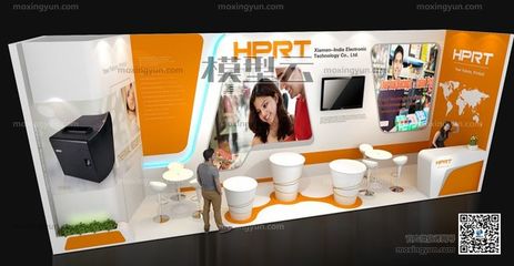 HPRT展览展示展台设计效果图与展示设计全解析