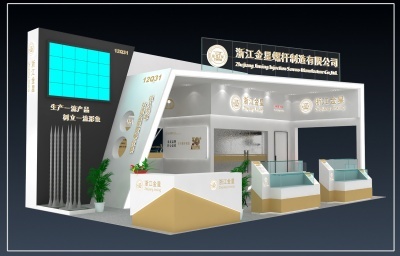 金星9x6