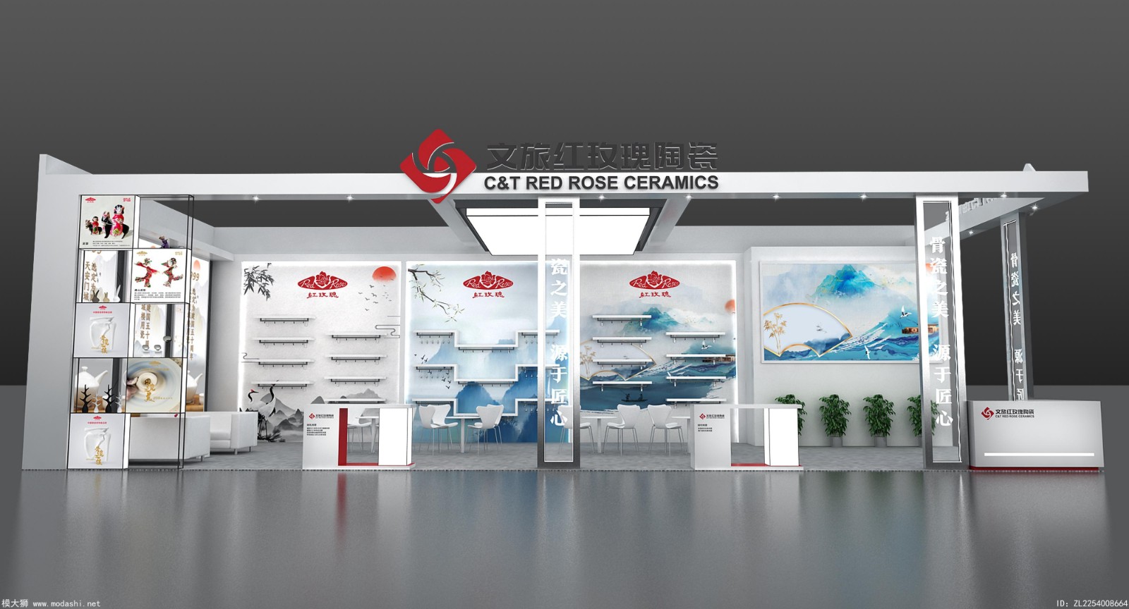 精于形，巧于境 展台3D模型设计的全流程实践指南