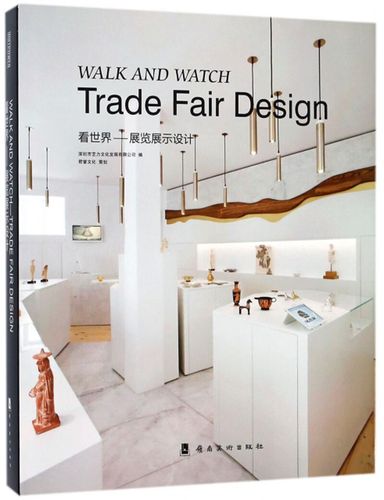 漫步观展 深圳艺术展览展示设计的创新与实践